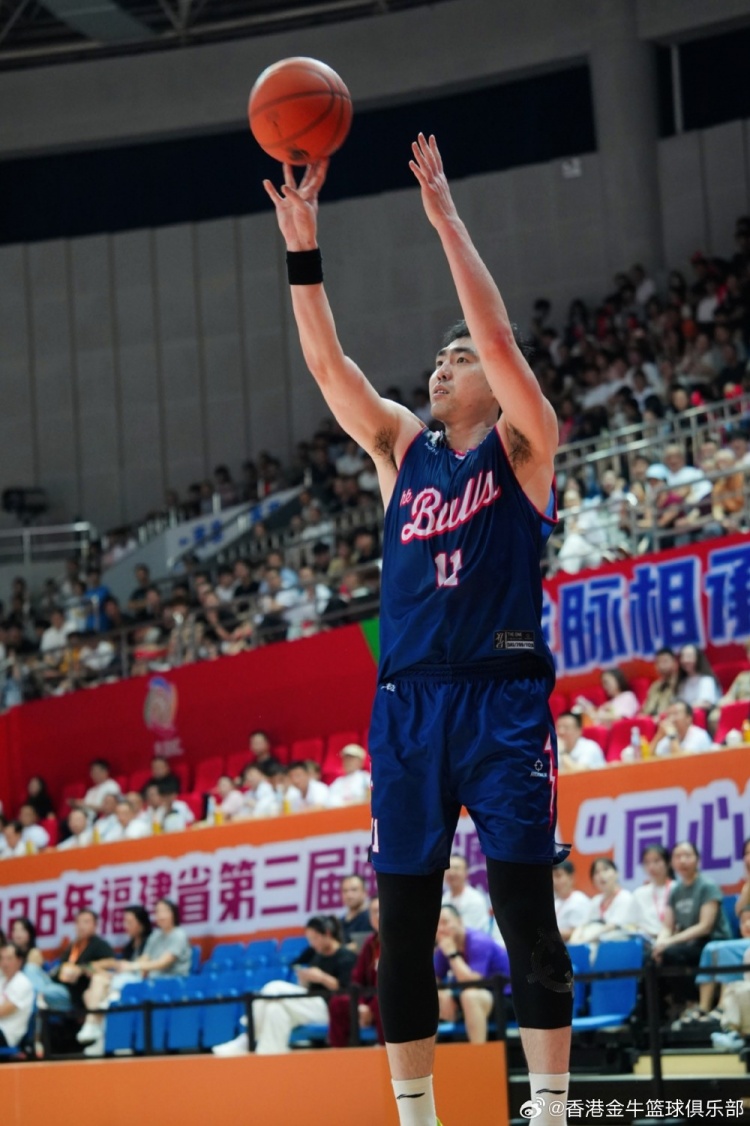 【要闻速递】香港金牛第三届同心杯三连胜夺冠!区俊炫获得MVP!(图11) undefined