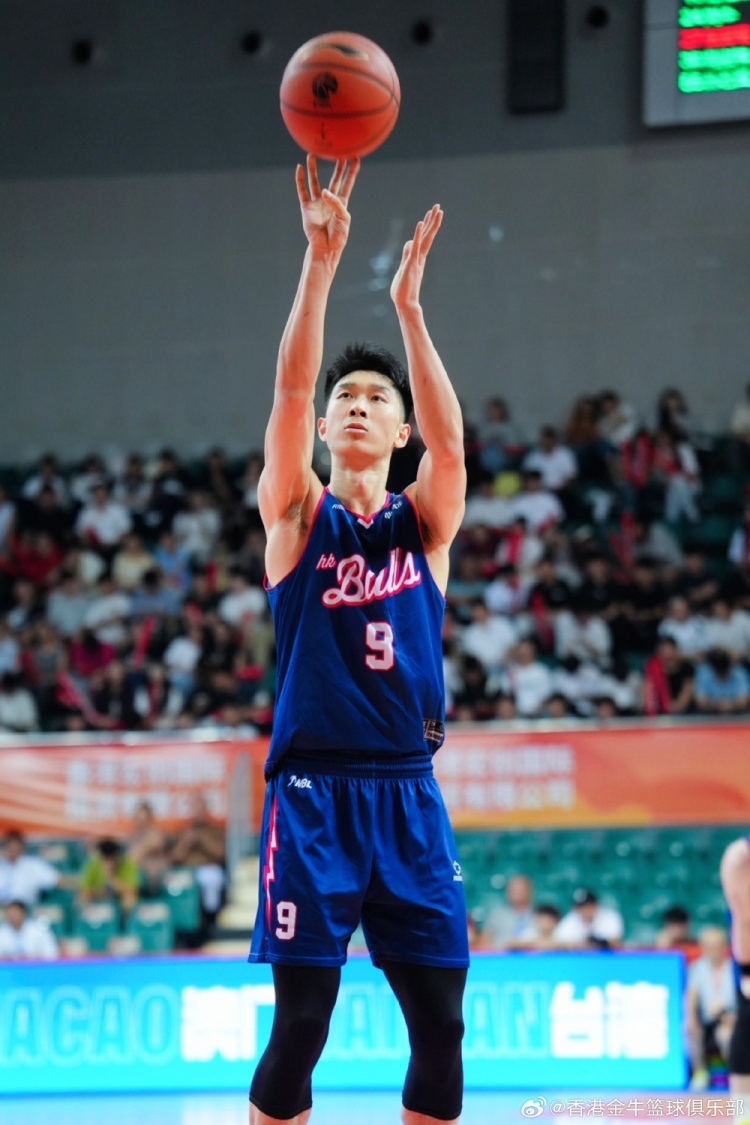 【要闻速递】香港金牛第三届同心杯三连胜夺冠!区俊炫获得MVP!(图12) undefined