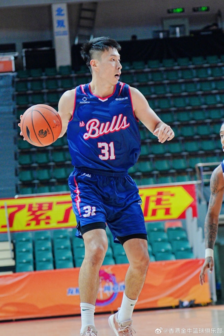 【要闻速递】香港金牛第三届同心杯三连胜夺冠!区俊炫获得MVP!(图13) undefined