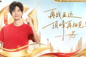 西瓜看球 202609231734122603_thumb