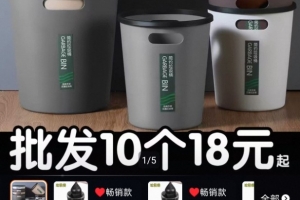西瓜看球 202609231750079584_thumb