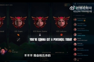 西瓜看球 202609231917149064_thumb