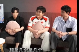 西瓜看球 202609232029072858_thumb