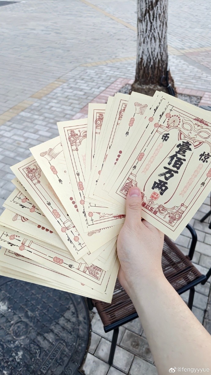 fengyue分享个人旅游照:来到了天津卫 