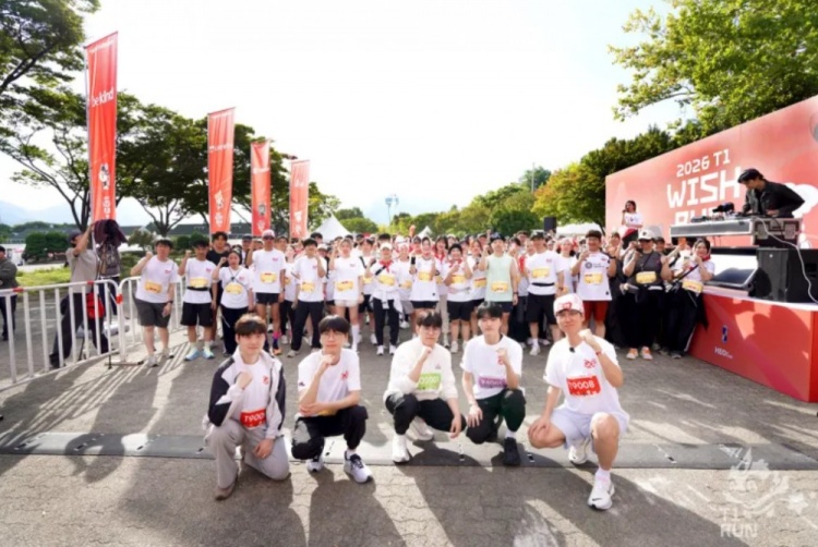 T1分享选手参加跑步活动返图:通过“T1跑”实现愿望🌟
