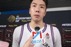 西瓜看球 202609232257573511_thumb