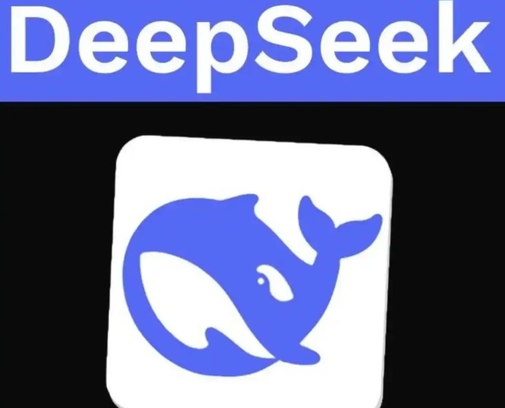 【万博电竞】DeepSeek 确定500亿第二轮融资,年化营收突破67亿元