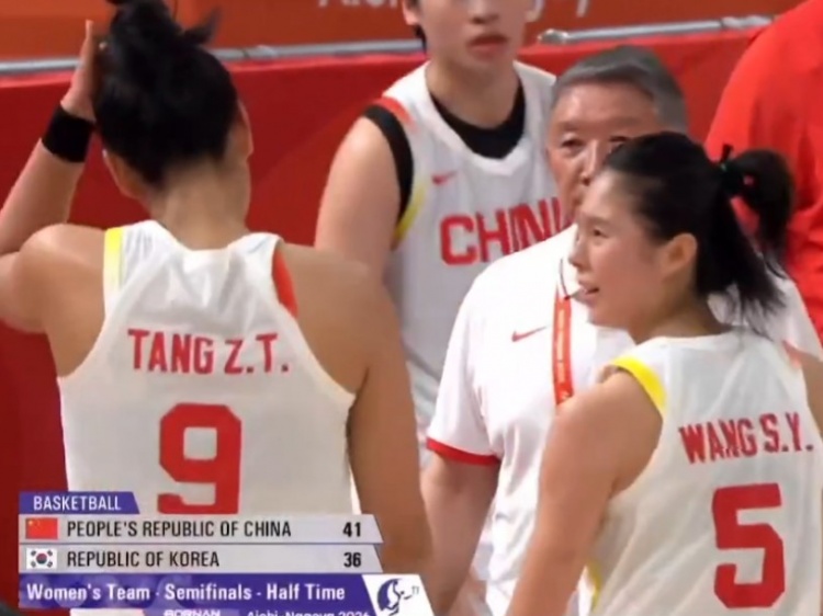 半场战报-中国女篮领先韩国女篮5分 罗欣棫&张子宇各10分
