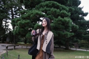 绿茵 202609261259485720_thumb