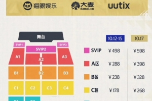 绿茵 202609281101468315_thumb