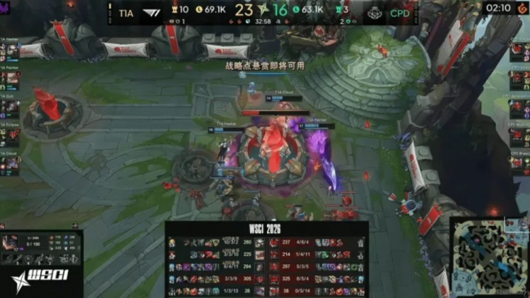 WSCI次级世界赛1/4决赛，T1二队击败北美次级冠军CPD进四强
