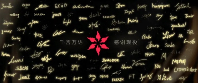 左手发来“感谢现役”,Xun笑嘻了:我肯定知道 但现在不太敢说话