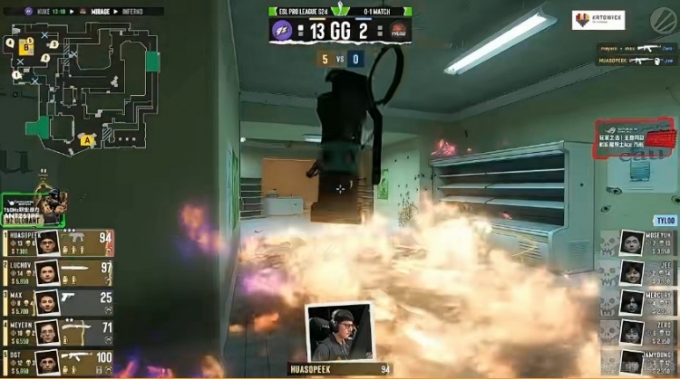🎮EPL S24:被打崩!JamYoung状态低迷 TYLOO遭9z横扫掉入0-2组【球盟会】
