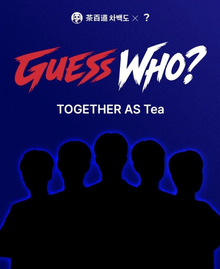 【万博电竞】韩国茶百道发布神秘五人剪影,口号Together As Tea与T1联名合作