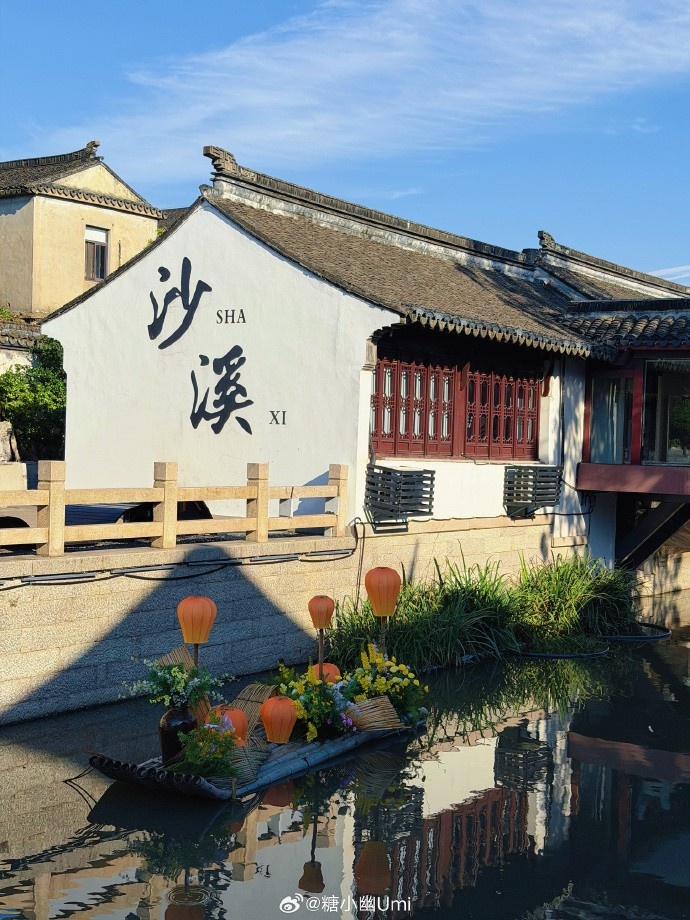 糖小幽分享旅游照：和韩国公婆沙溪一日游哦！人少可以去这里！