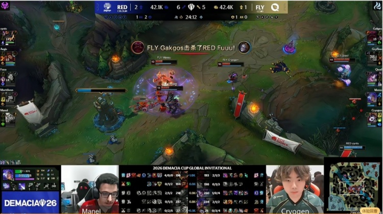 🎮德杯:天肥zynts兰博团战被秒 Massu芸阿娜疯狂输出 FLY赢首局