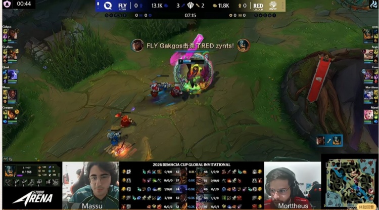 🎮德杯:实力差距!Massu卢锡安圣枪猛洗礼 FLY淘汰RED晋级线下