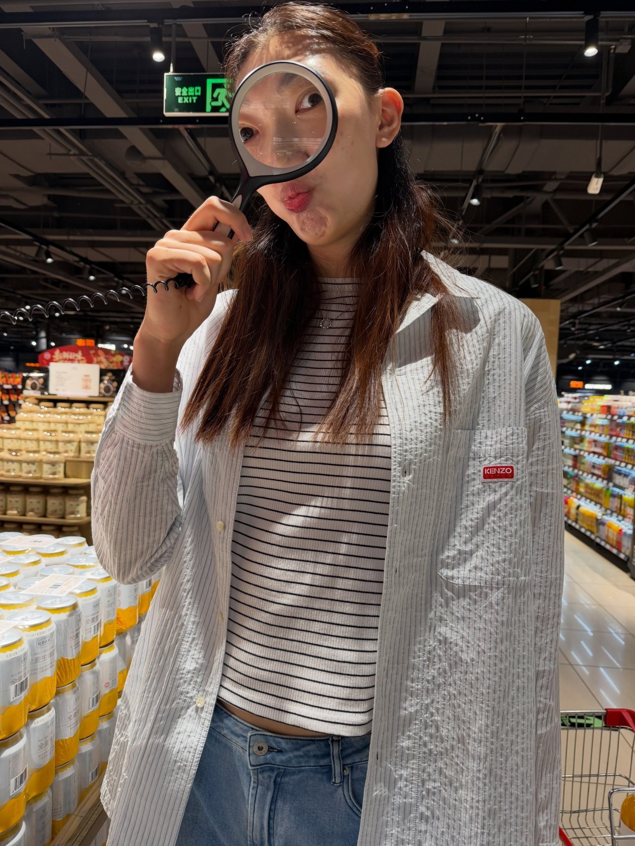undefined