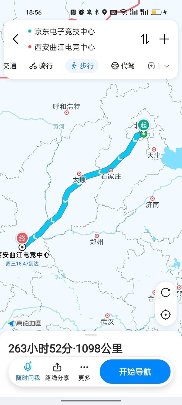 【万博电竞】贴心“服务”😂粉丝规划路线:WE从北京走回西安要多久?