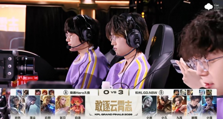 【万博电竞】🎮Hero一把都赢不了! 断雨马超猛猛切C LGD横扫晋级