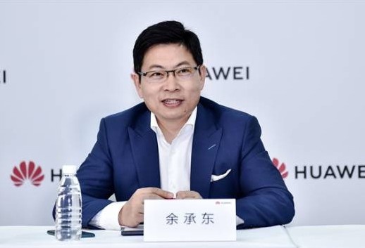 余承东：iPhone duo这种阔折叠华为更早开始做 消费者更喜欢我们