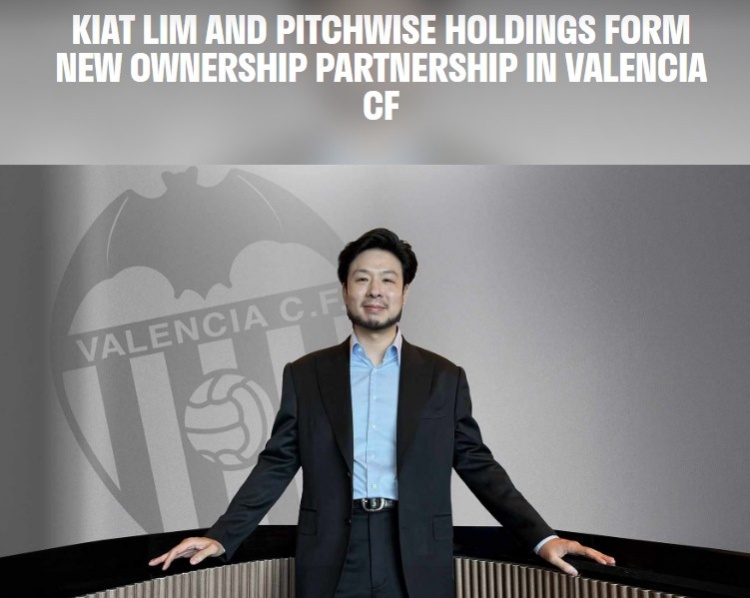 官方：瓦伦西亚被Pitchwise收购42%股份，后者将再投入1亿欧元