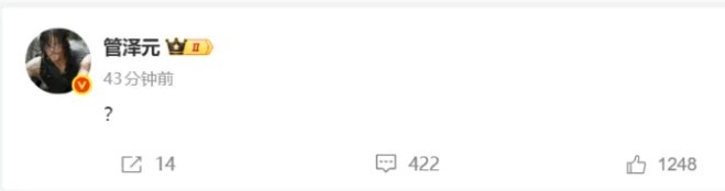 还我睡眠！解说被AL气到破防：无话可说。其他三兄弟加油吧