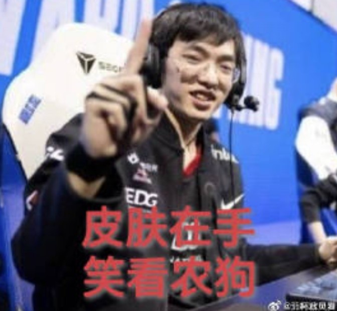 【万博电竞】如果是狗的话自己找块巧克力吧!AL致歉评论区沦陷:气死人了!