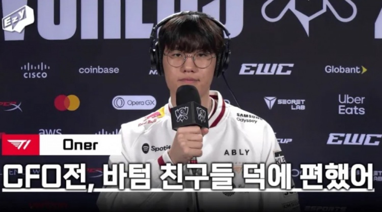 Oner:下路化解越塔处理很出色,当前版本打野的重要度提升【球盟会】
