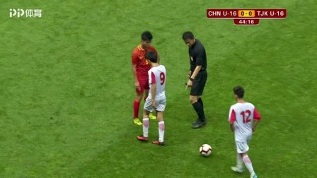 国少小将姚致宇无对抗倒地昏厥 被紧急送医