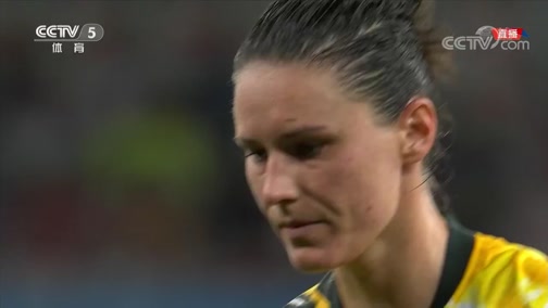 女足世界杯1/8决赛 挪威女足vs澳大利亚点球大战