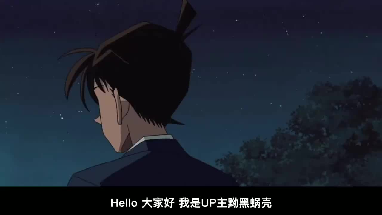 柯南nba采访,