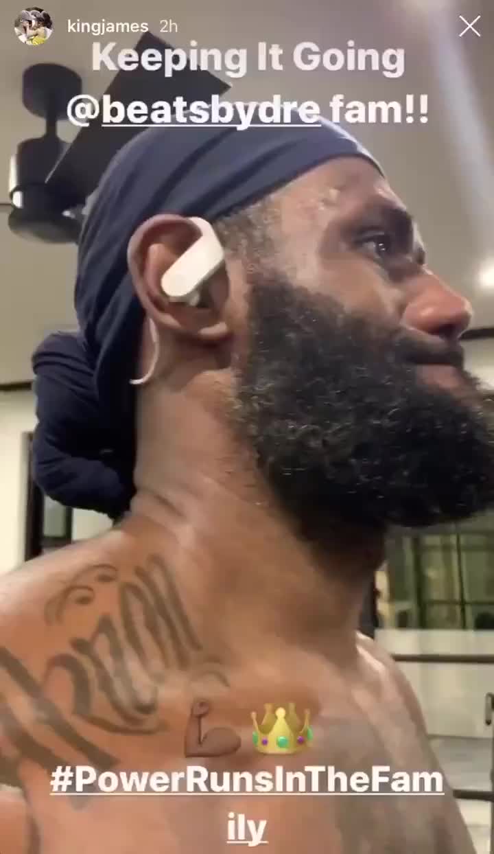 老詹在家懒得挂胡子 这都快赶上哈登了