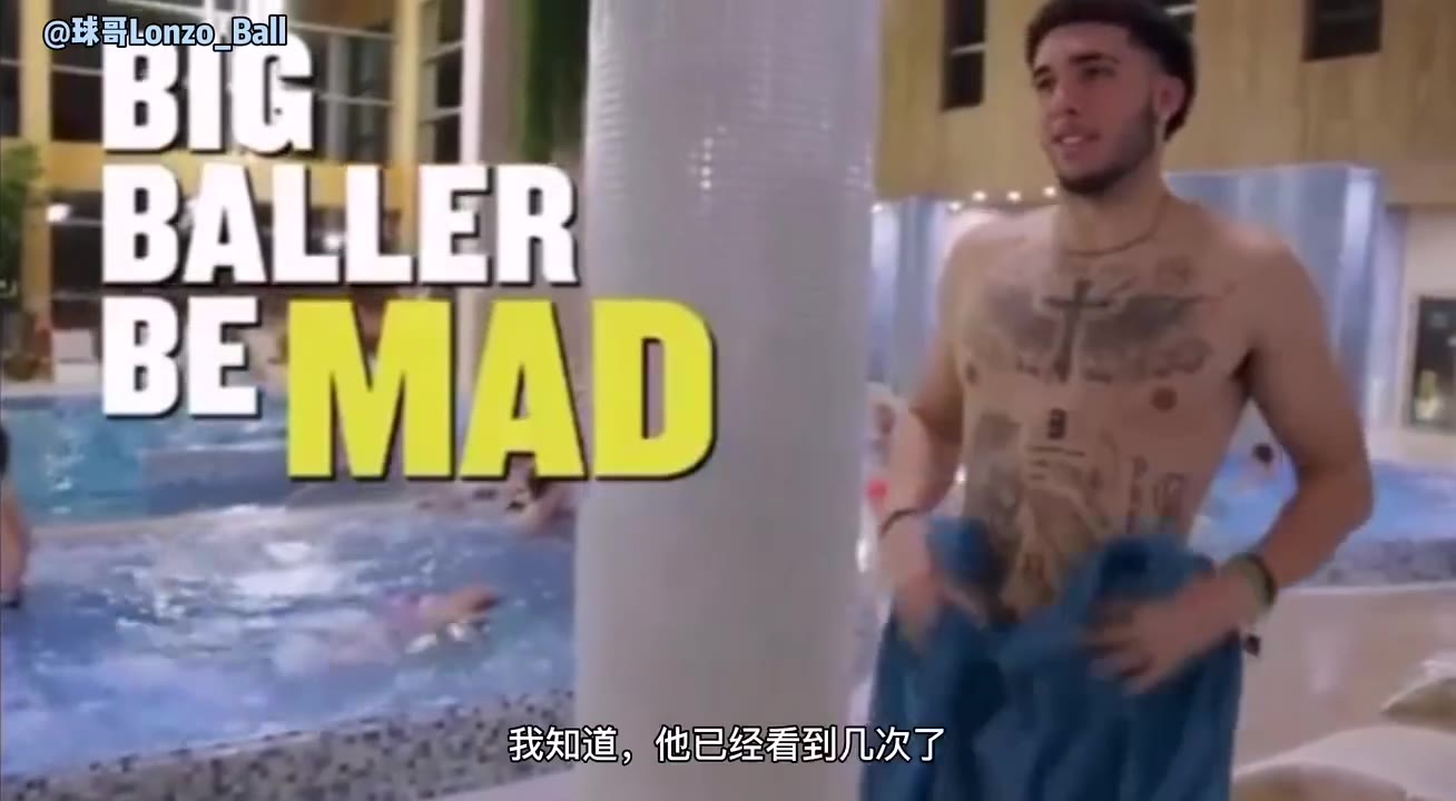 球爹批评二球不学好 现在偷东西还有纹身 以后就开始吸毒了