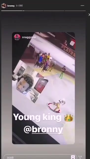 布朗尼居家打街球 你怎么看