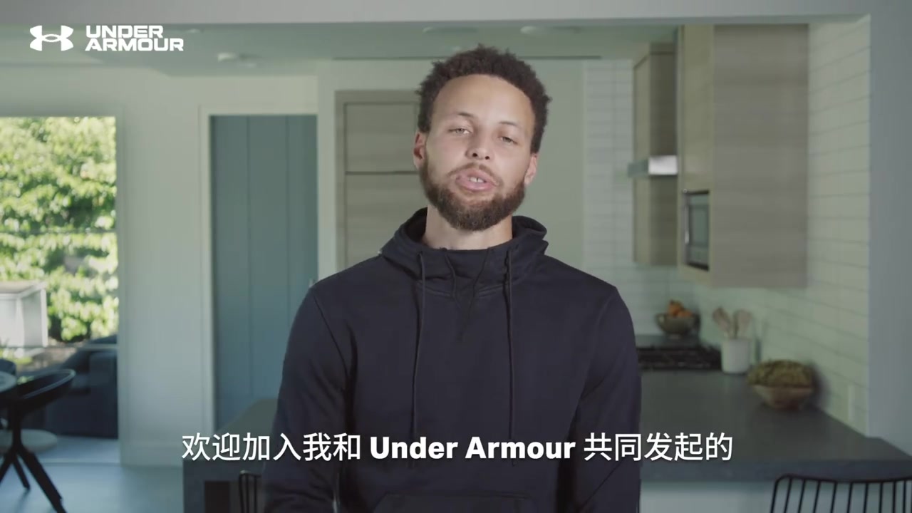 万物皆可投 库里现身微博向网友发起挑战