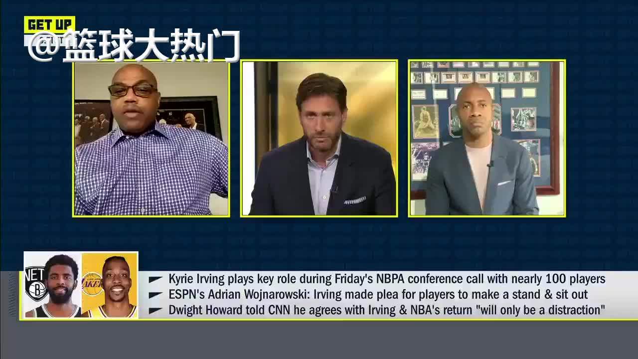 巴克利表示不复赛极其愚蠢 搞不明白欧文和霍华德的想法