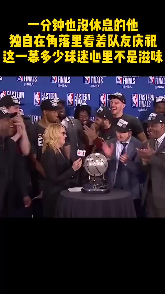 那场詹姆斯全场打满 最后精疲力尽躲在角落休息
