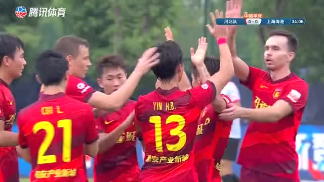 中超-尹鸿博破门吕文君中框 河北1-0十人海港进争冠组