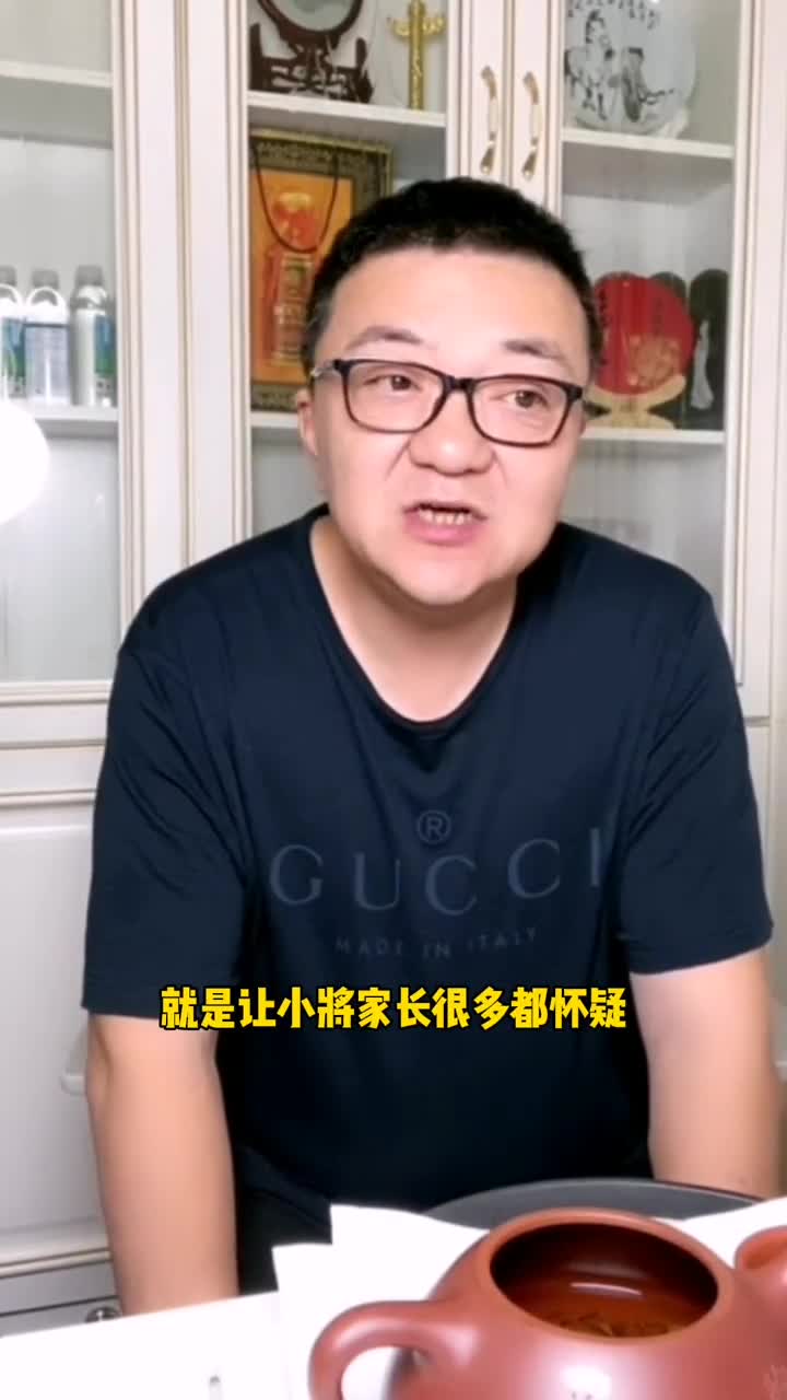 洛国富事件后续董路我身边人最近一周的心理活动