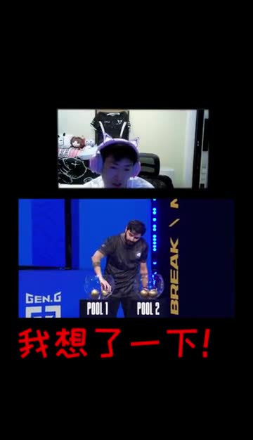 管泽元:我其实还好
