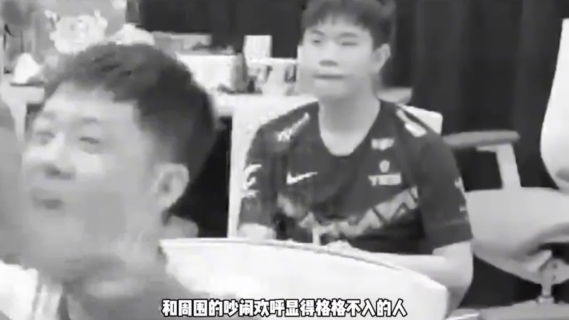 活生生的小说人物？这就是电竞文男主萧炎的故事