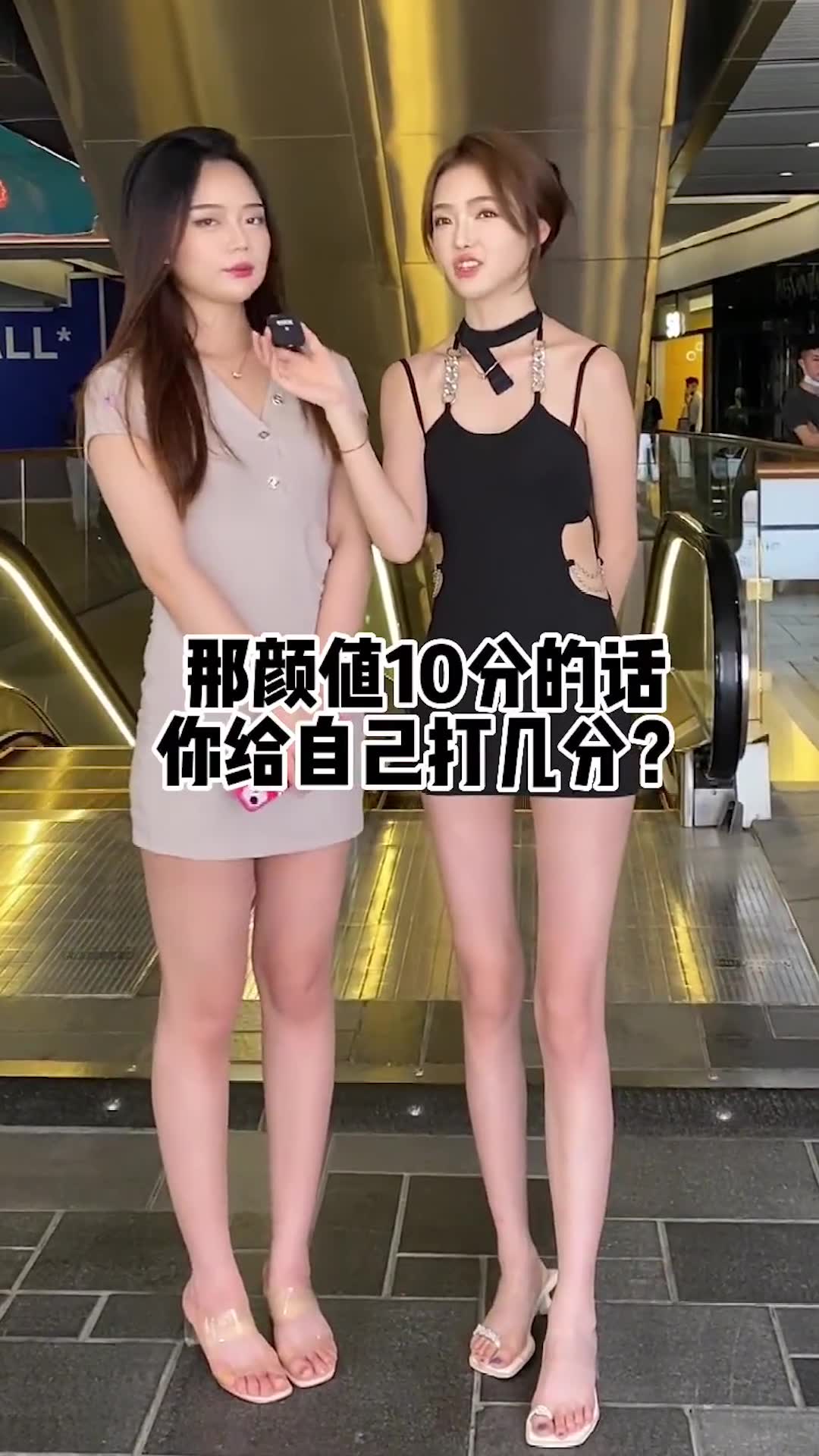 一个对自己颜值自信，又爱打游戏的女生