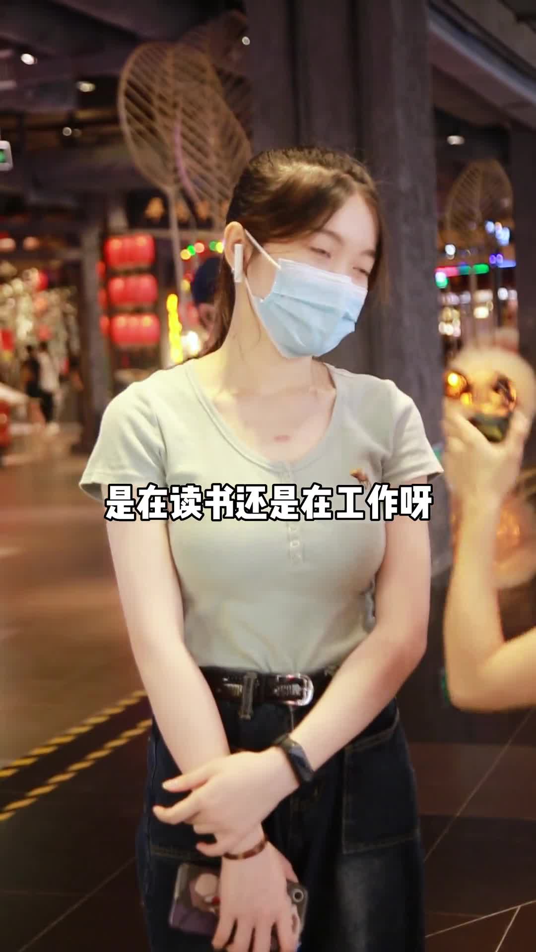 文静 秀气女孩的择偶标准都是这样的吗？