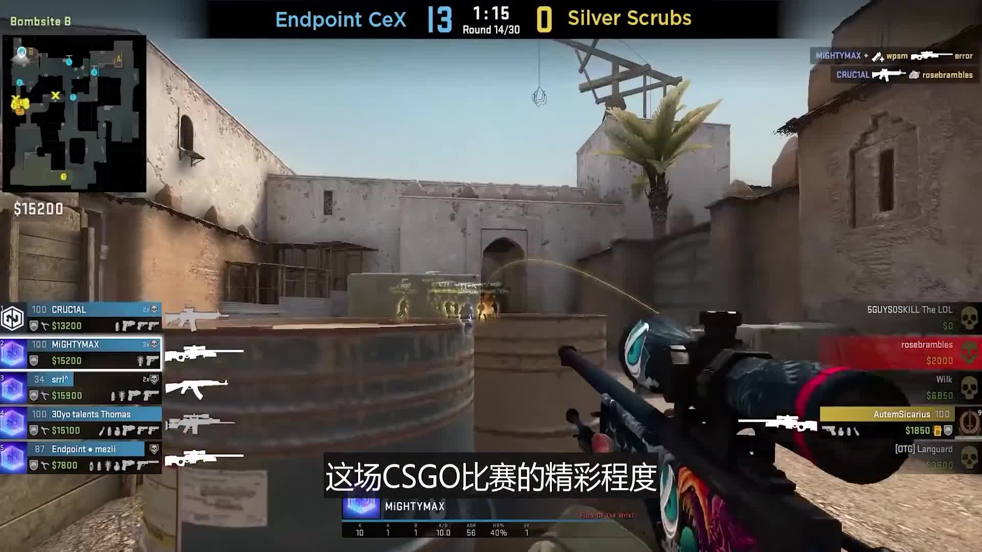 最离谱的CSGO比赛，20个普通人vs5个职业