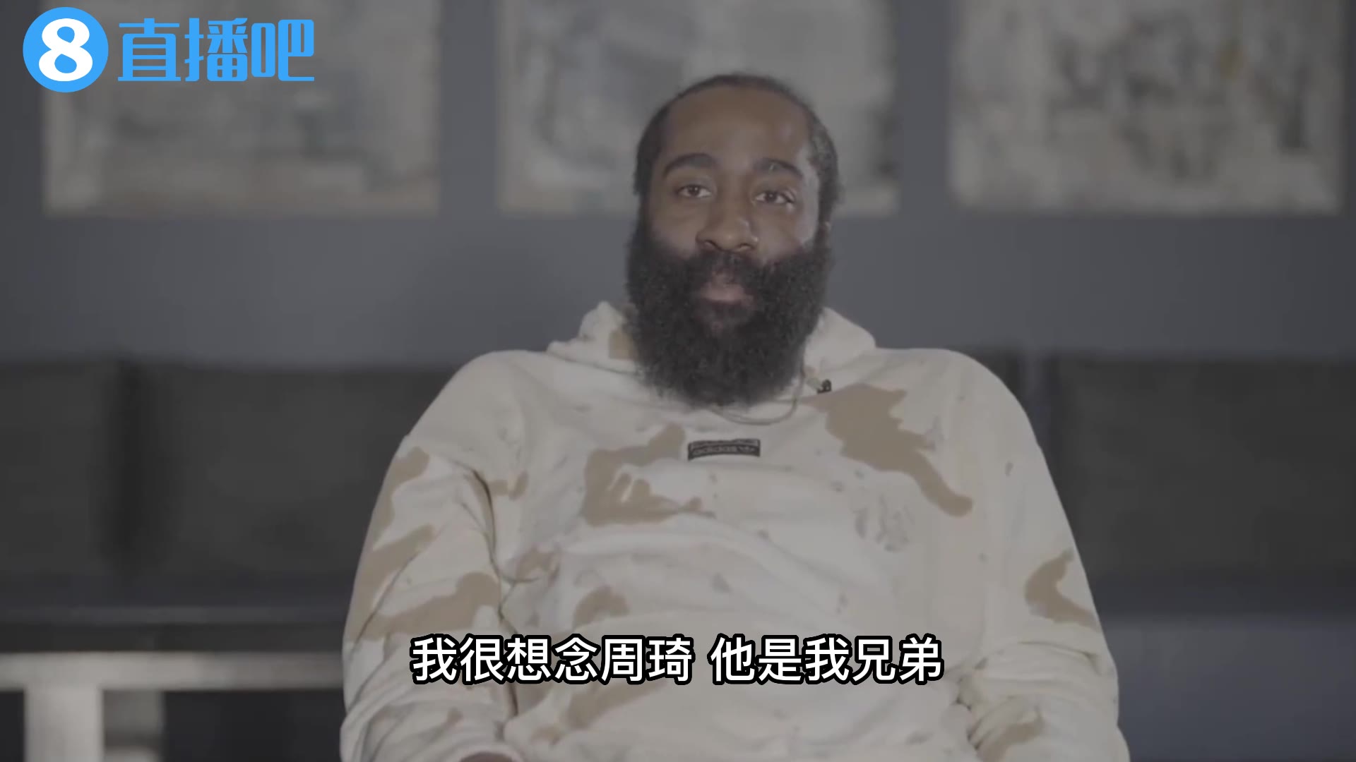 哈登昔日谈周琦：他是我兄弟 相信他能重返NBA