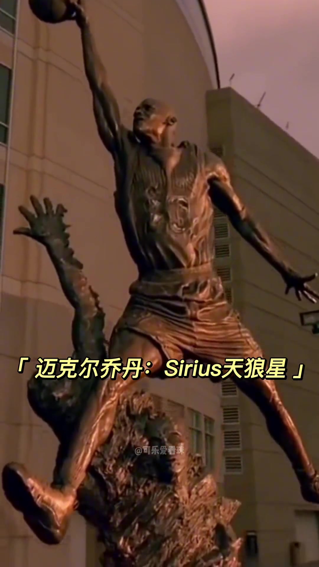 对吗？盘点NBA球星专属BGM 前奏一响便知是你