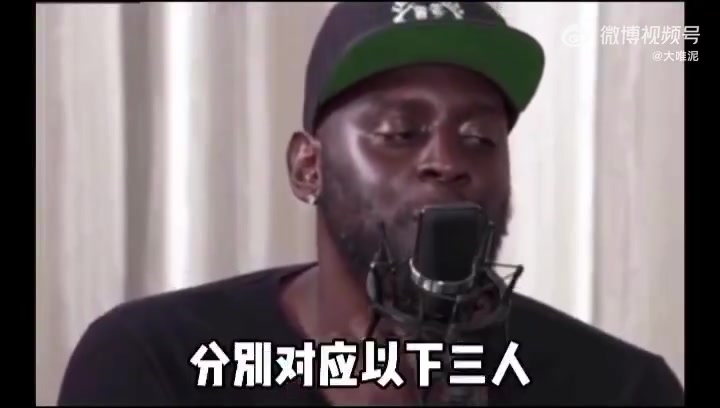 韦德&艾弗森&雷阿伦，分别首发&替补&裁掉，德罗赞会怎么选