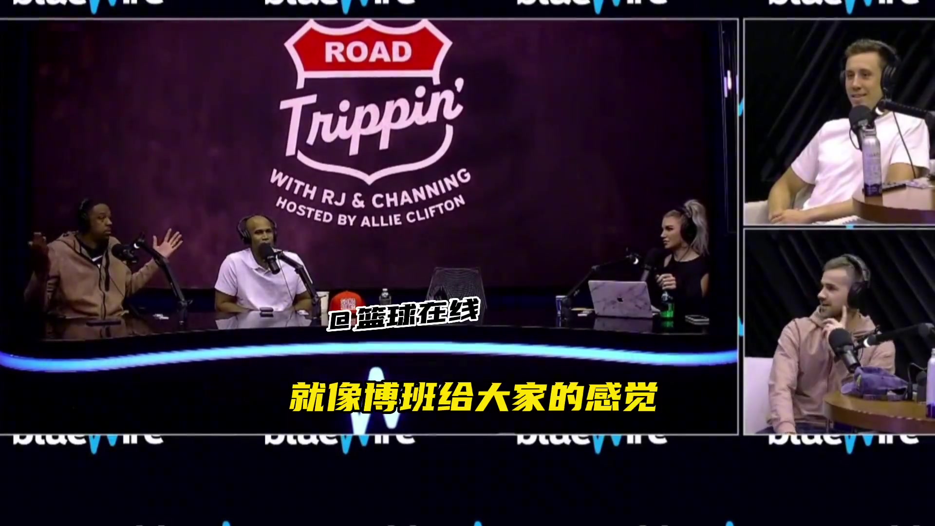 防姚明什么体验：弗莱：博班的高度 疯狂的手感