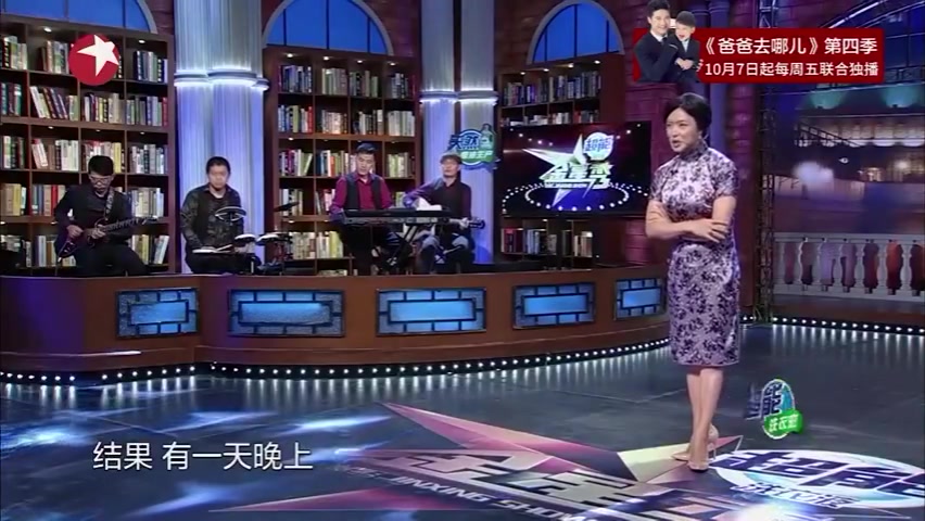 这是什么离谱操作？因丈夫换游戏玩就要离婚！